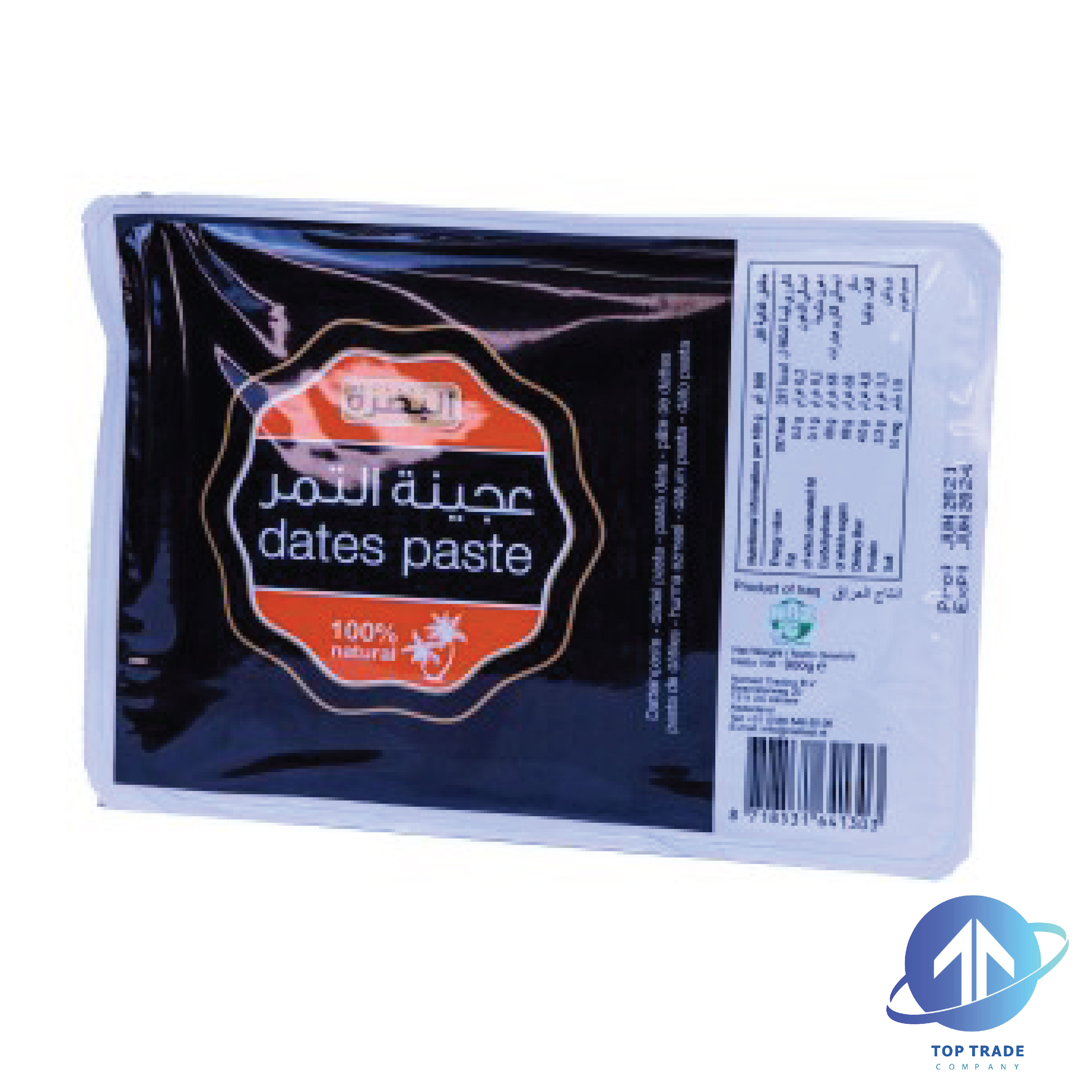 Basra date paste 900gr